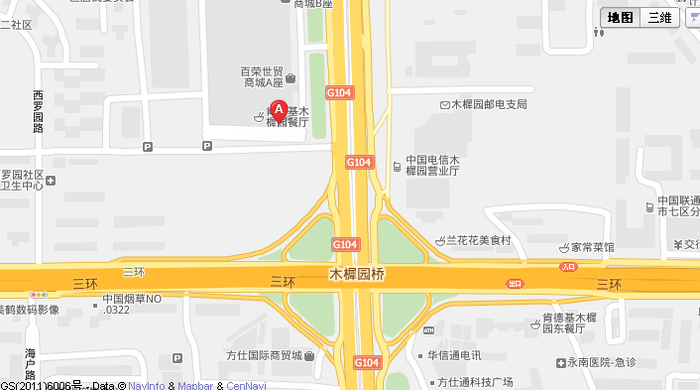 QQ截图未命