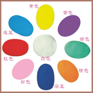 印泥颜色