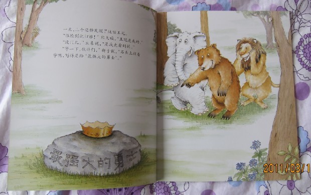 未命名2