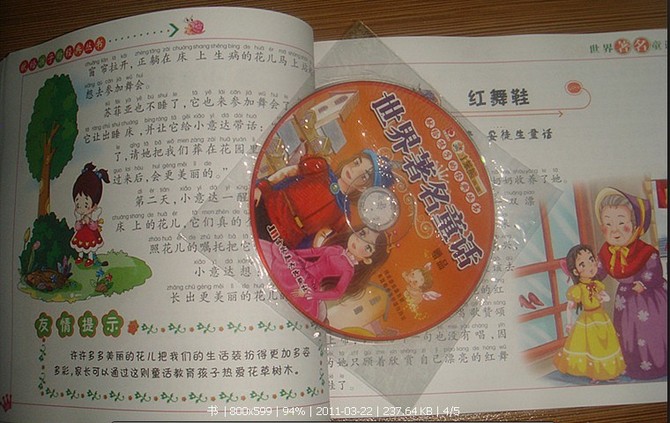 未命名145