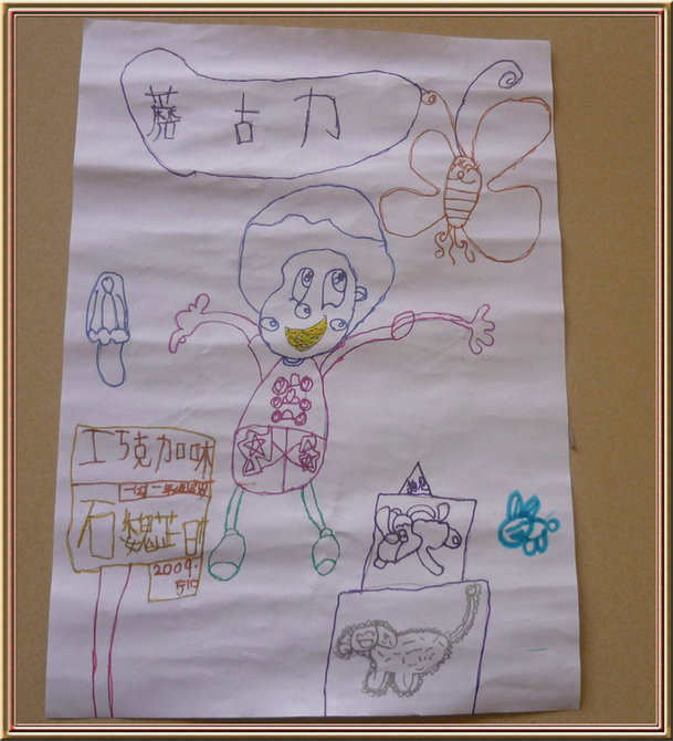10年4月平时画