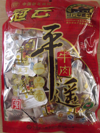照片 005