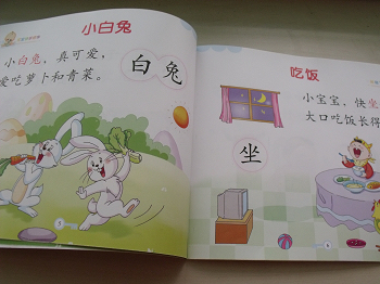 照片 102