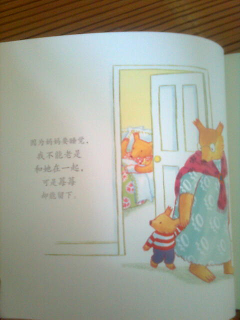 图像1233