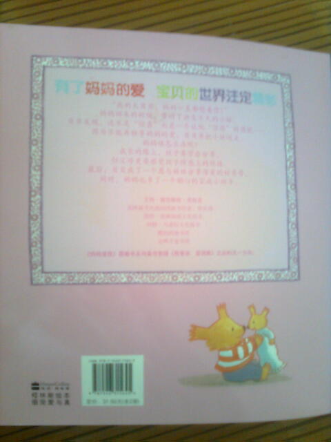 图像1243
