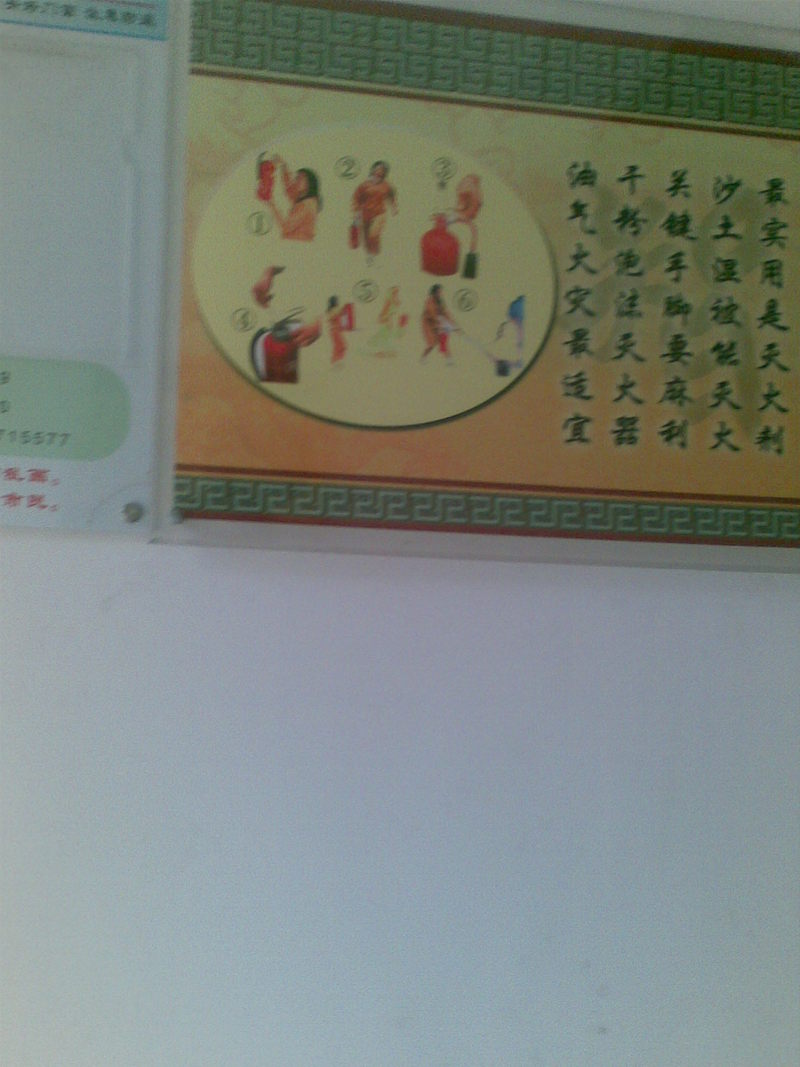 图像002