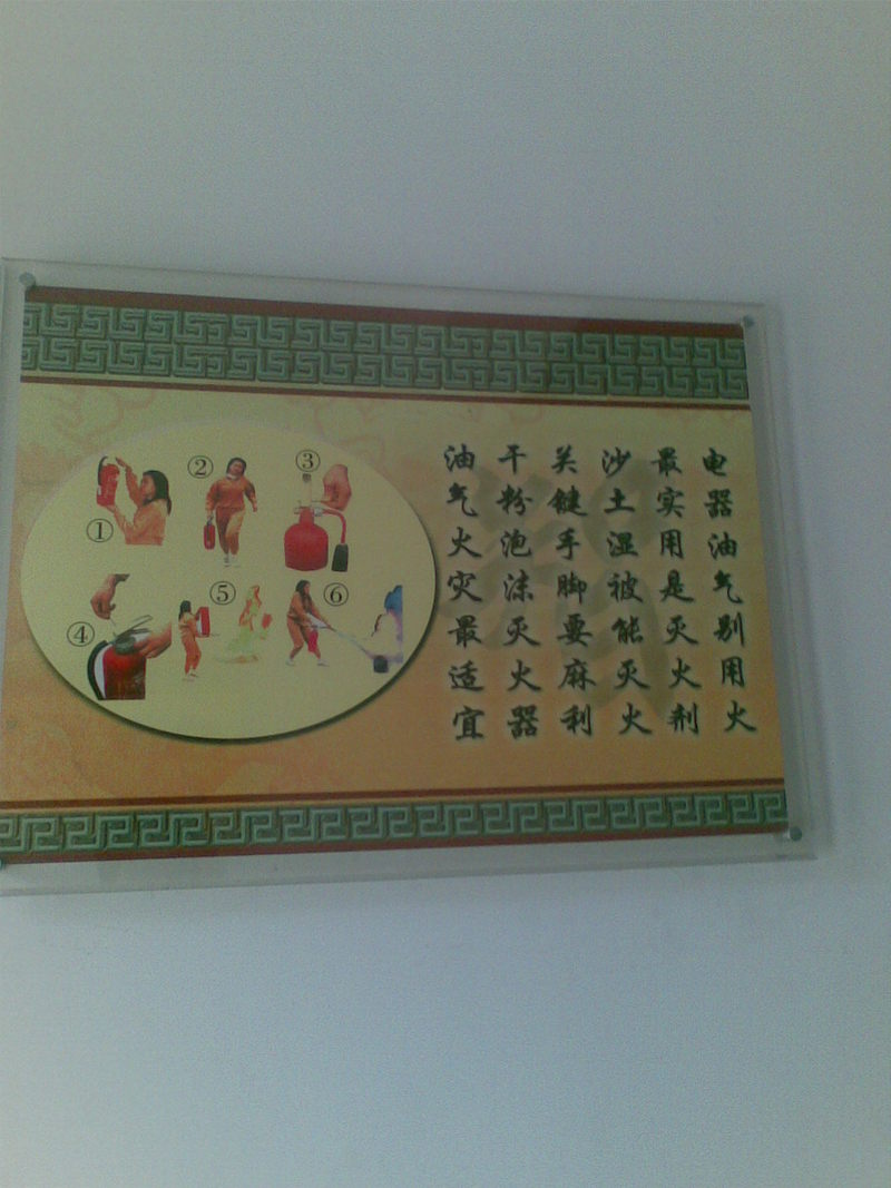 图像003