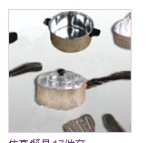 QQ工具栏截屏未命名