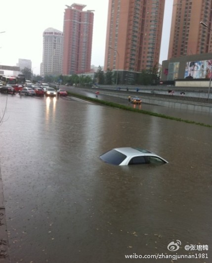 北京暴雨