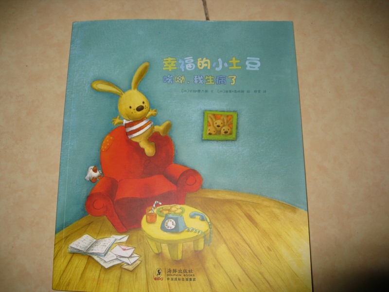 照片 006