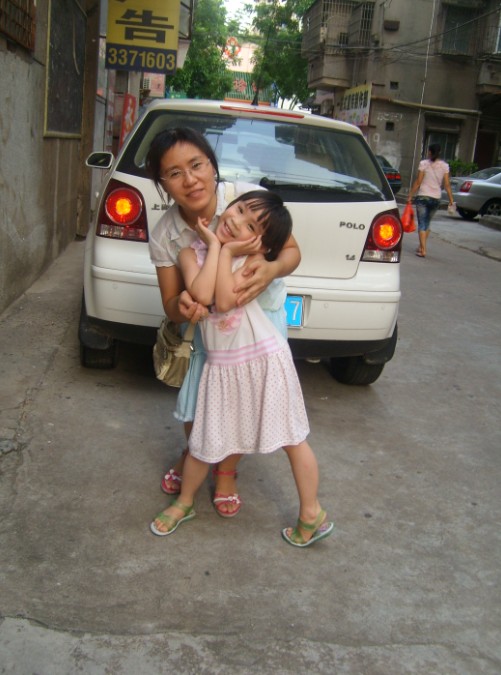 QQ截图未命名2