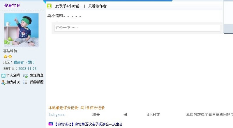 未命名