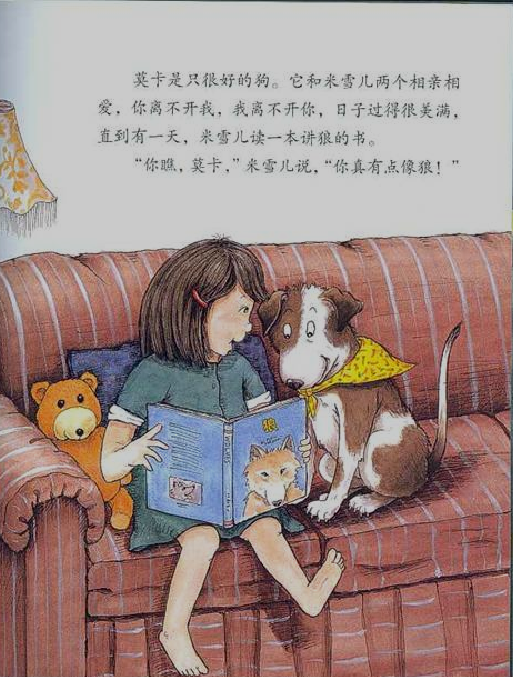 QQ截图未命名2