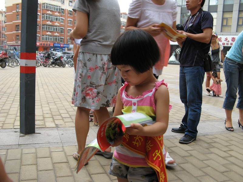 礼物6