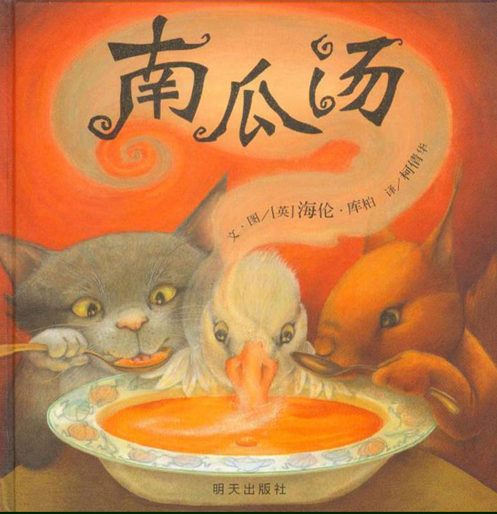 幻灯片1