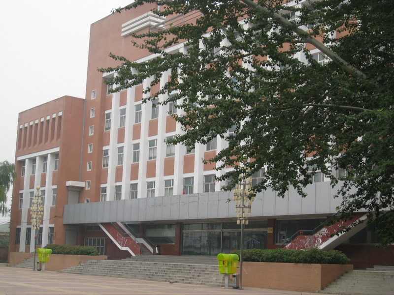 同学聚会 242