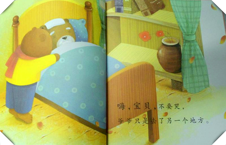 DSCN0220_副本