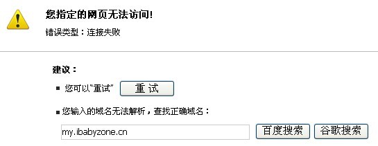 未命名