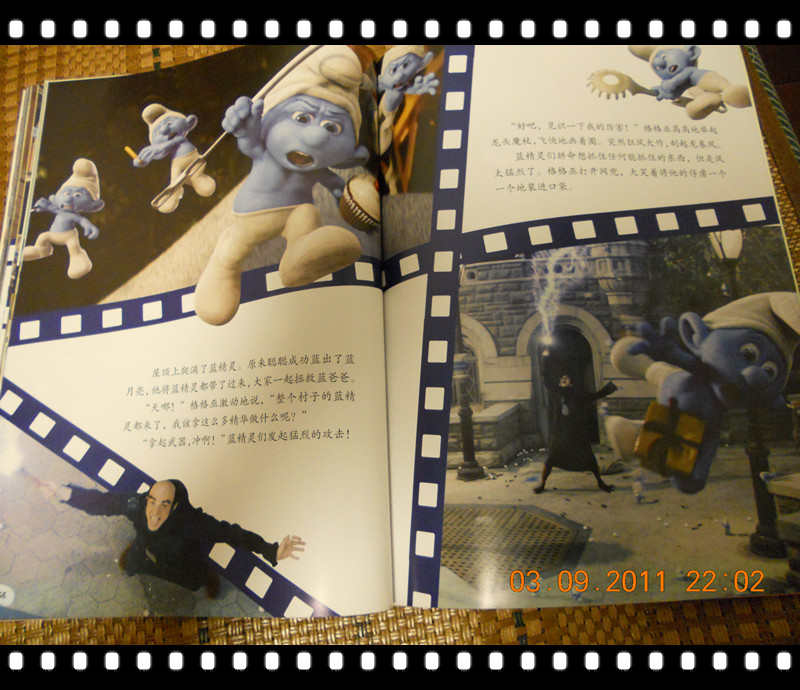 DSCN2893_副本