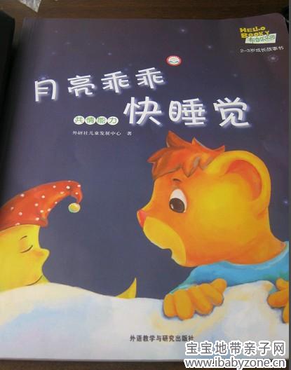 布奇1