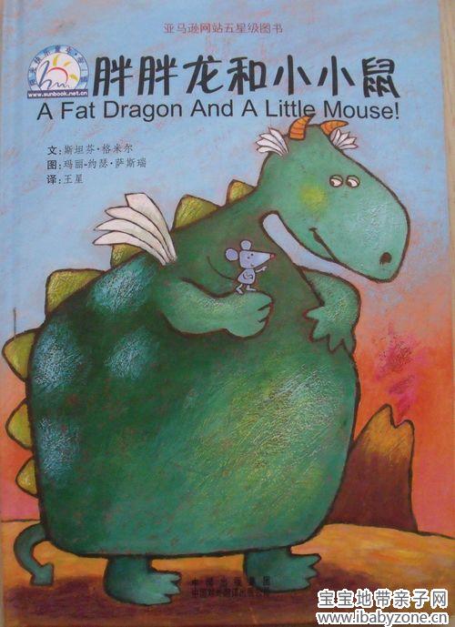 照片 117