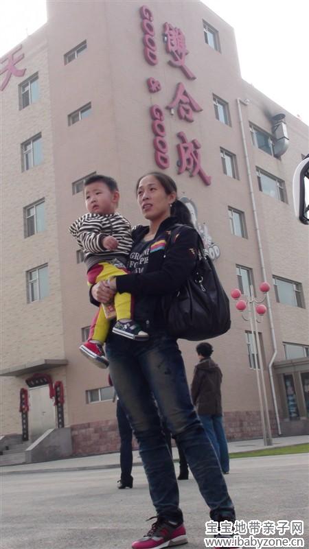 双合成0