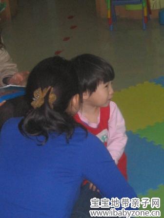 20111105博安东读书会 002