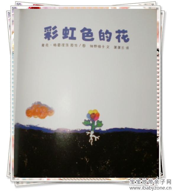 3_副本
