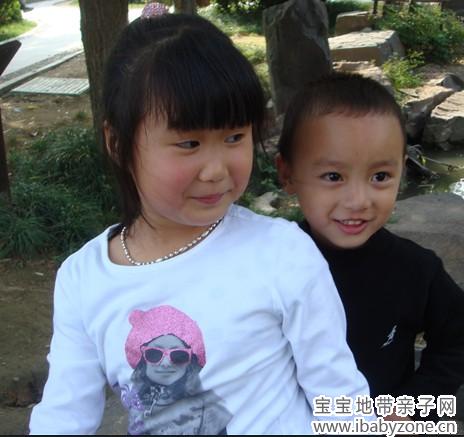 未命名2