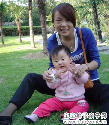 和小姨