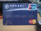 634392487&f本