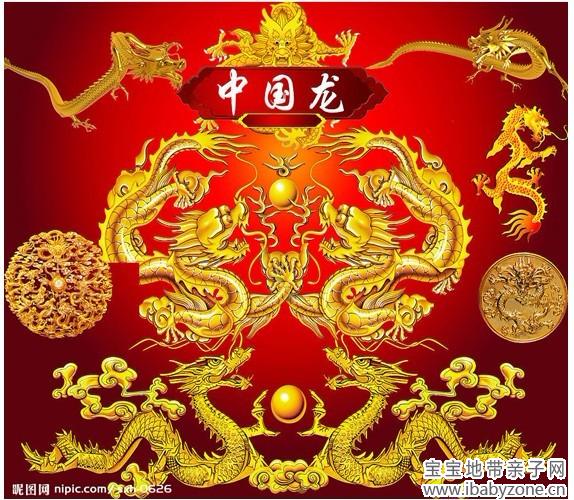 未命名