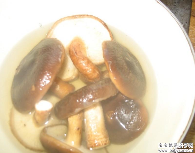 饺子３