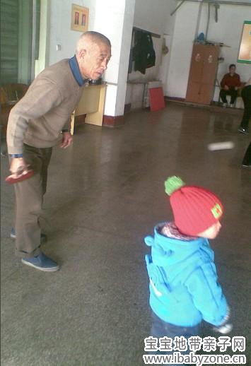 姥爷4