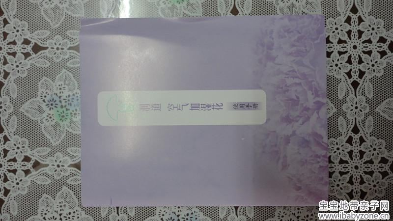 DSC02802_副本
