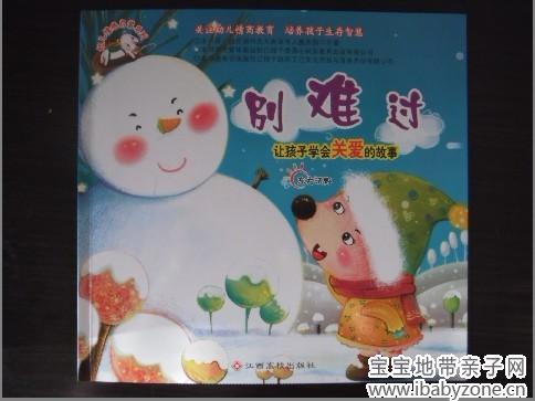 未命名1