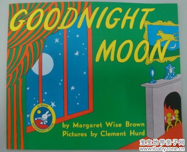 《GOODNIGHT MOON》1