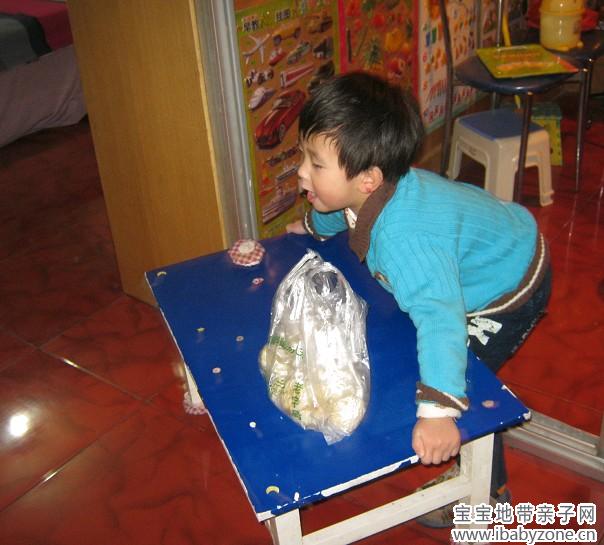 办1