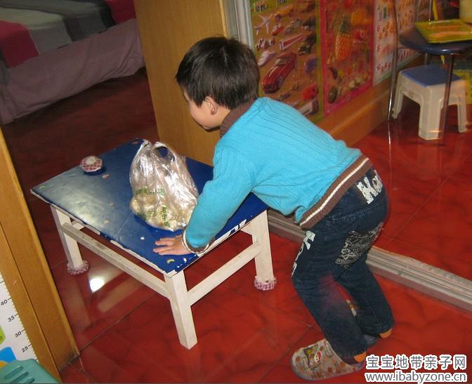 办2