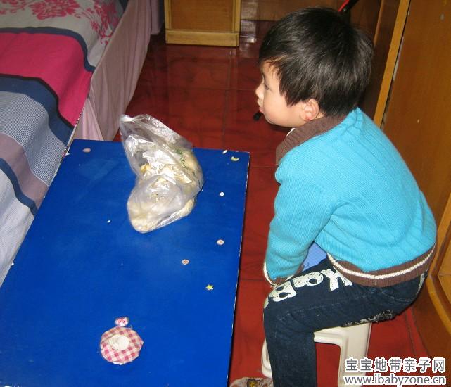 办5
