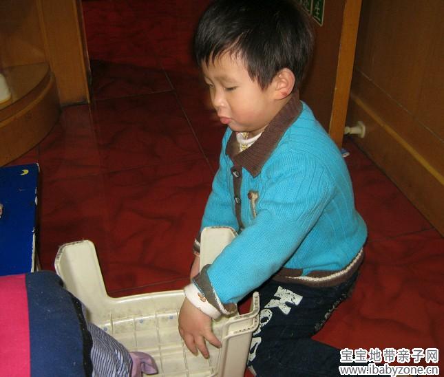 办8