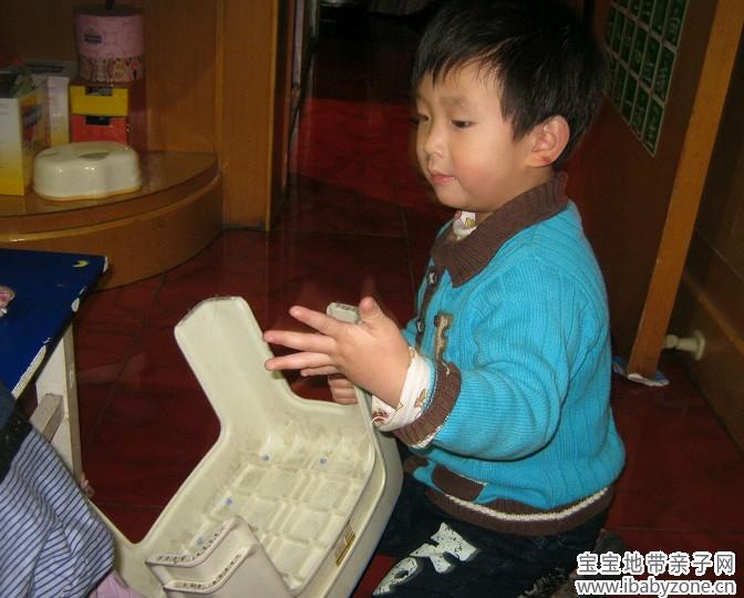 办9
