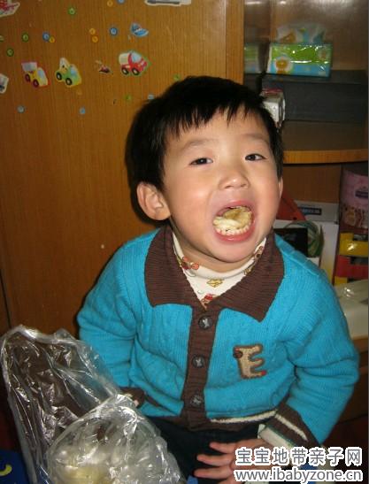 办13