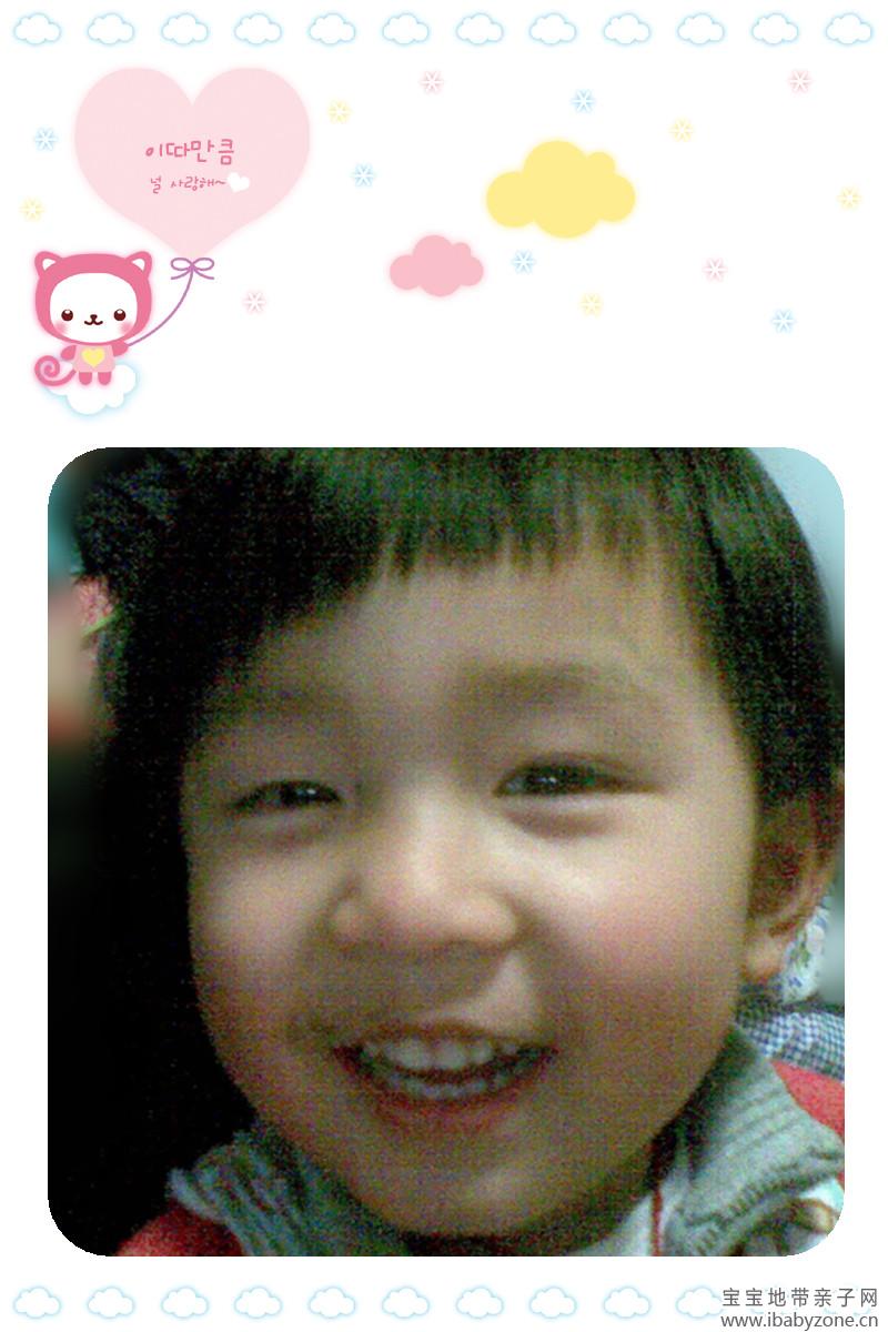 20120223(006)_副本