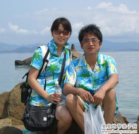 我和老公