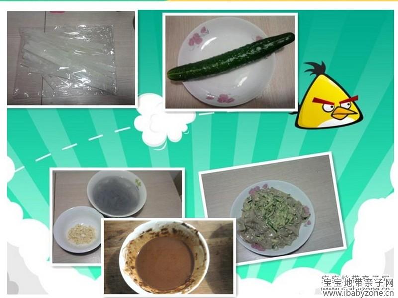 lapi_副本