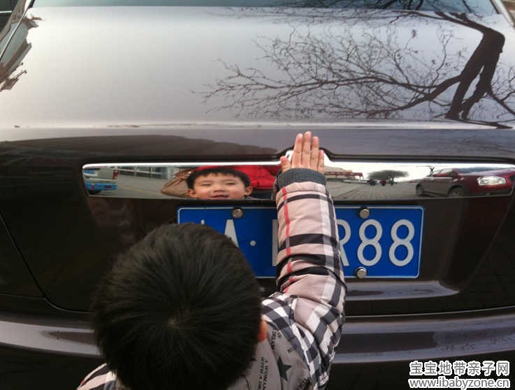 车1