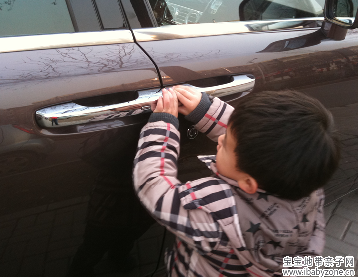 车2