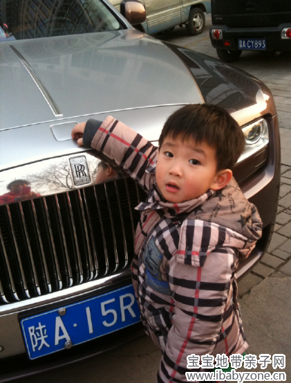 车8