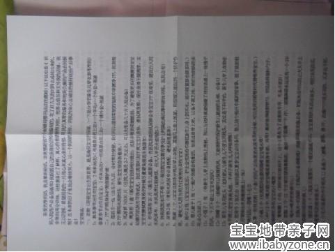 未命名1